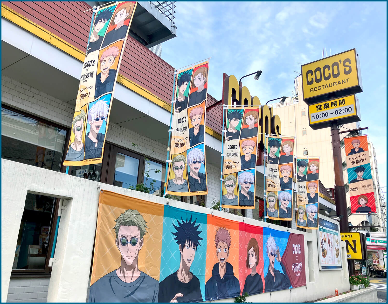 ココス中野店を特別店舗装飾！