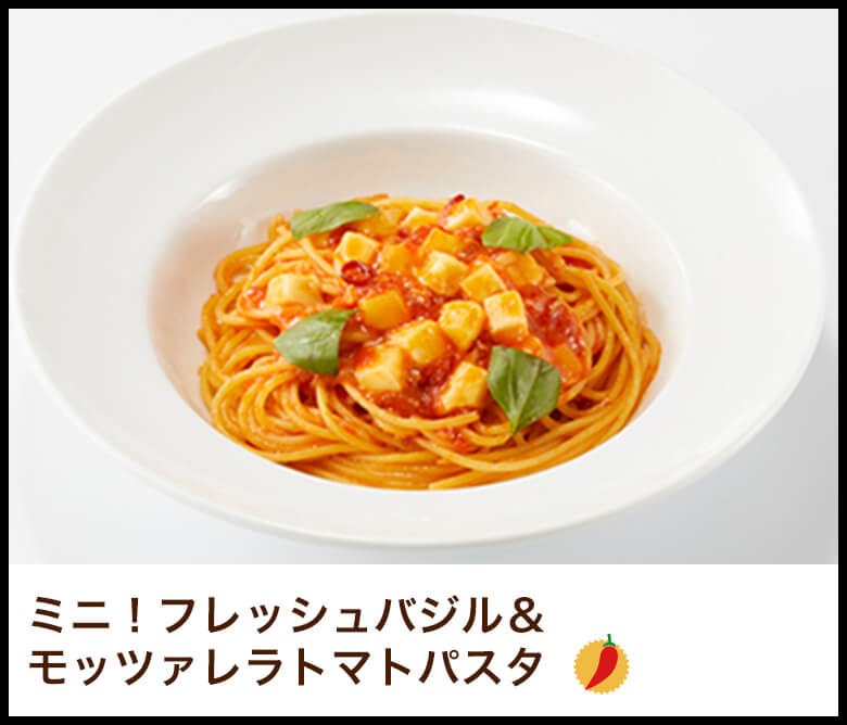 カリカリチェダーのシーザーサラダ